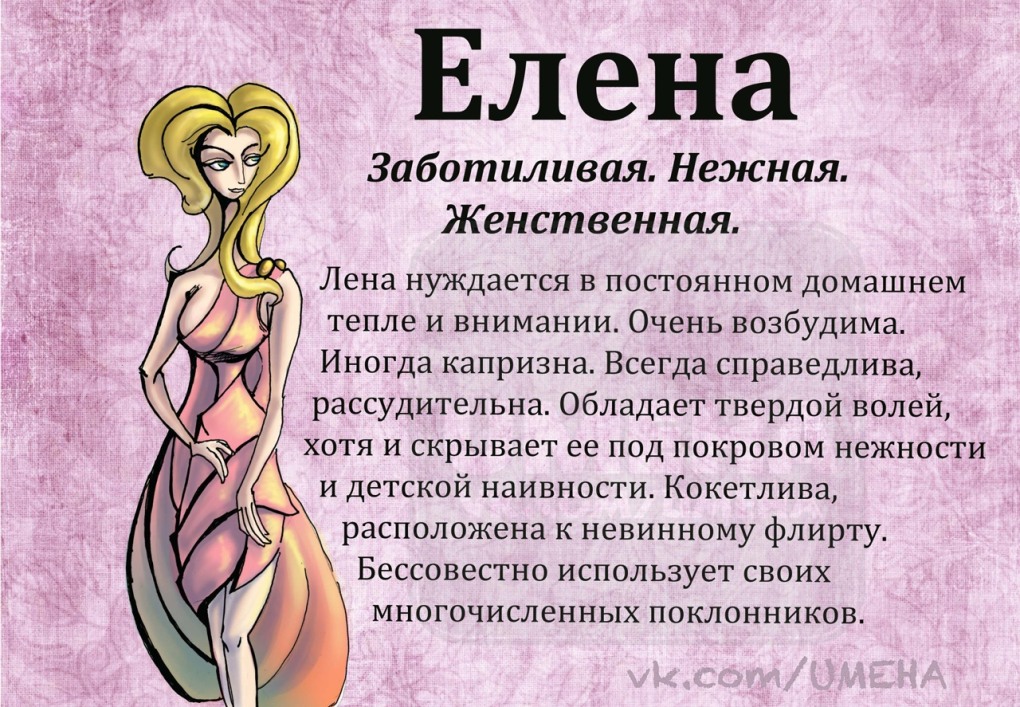 Геншин Импакт Драконий хребет Багровый агат