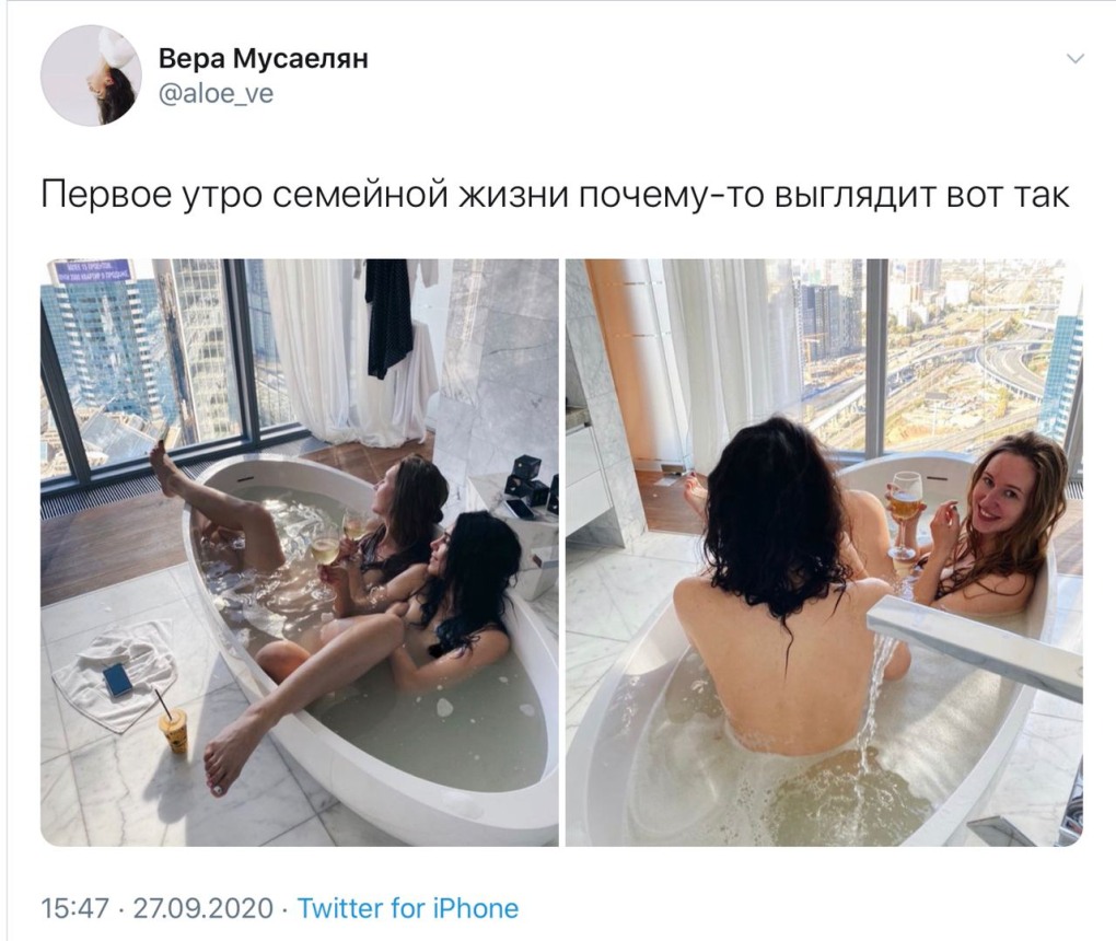 Девушка на ракете пин ап