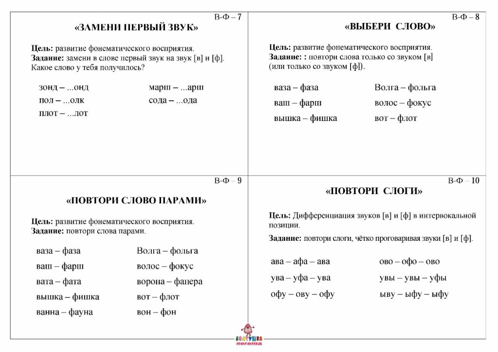 Виктория Тарасова ноги