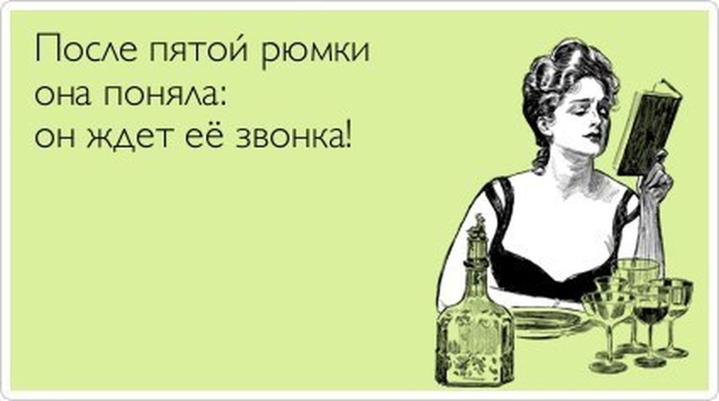 Полина и Саша
