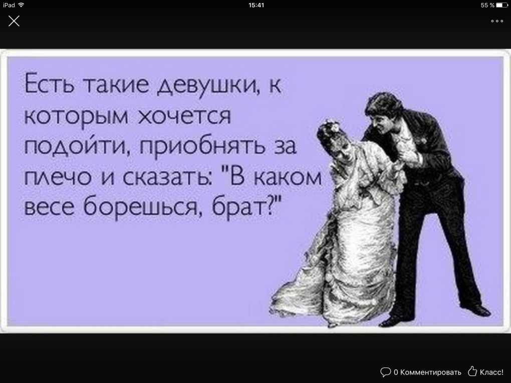 На новый год хочу себе отрывной календарь с пятитысячными