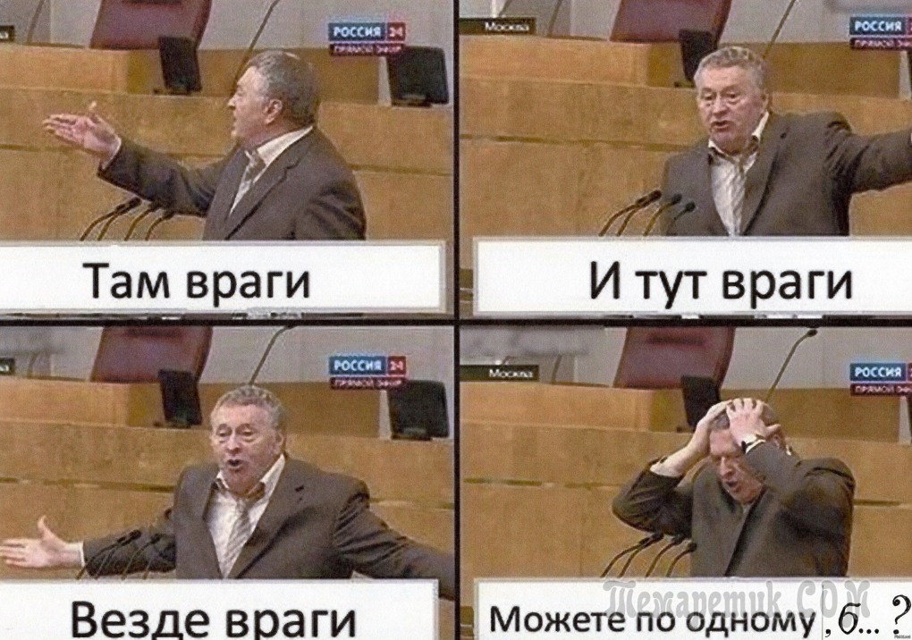 ЛОЛ кек