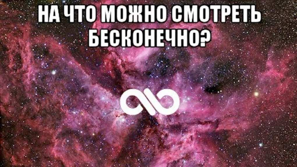 Французская диета анекдот