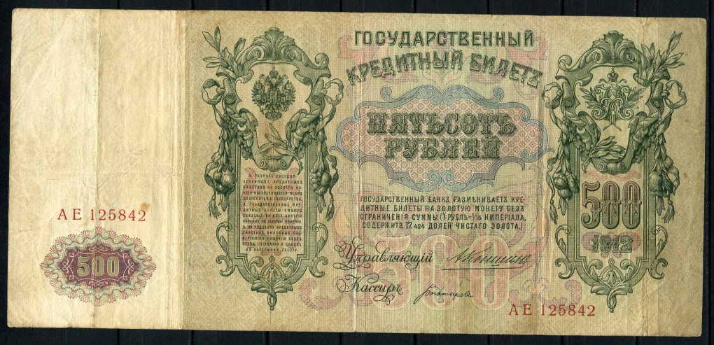 Наверное опять о бабах думает