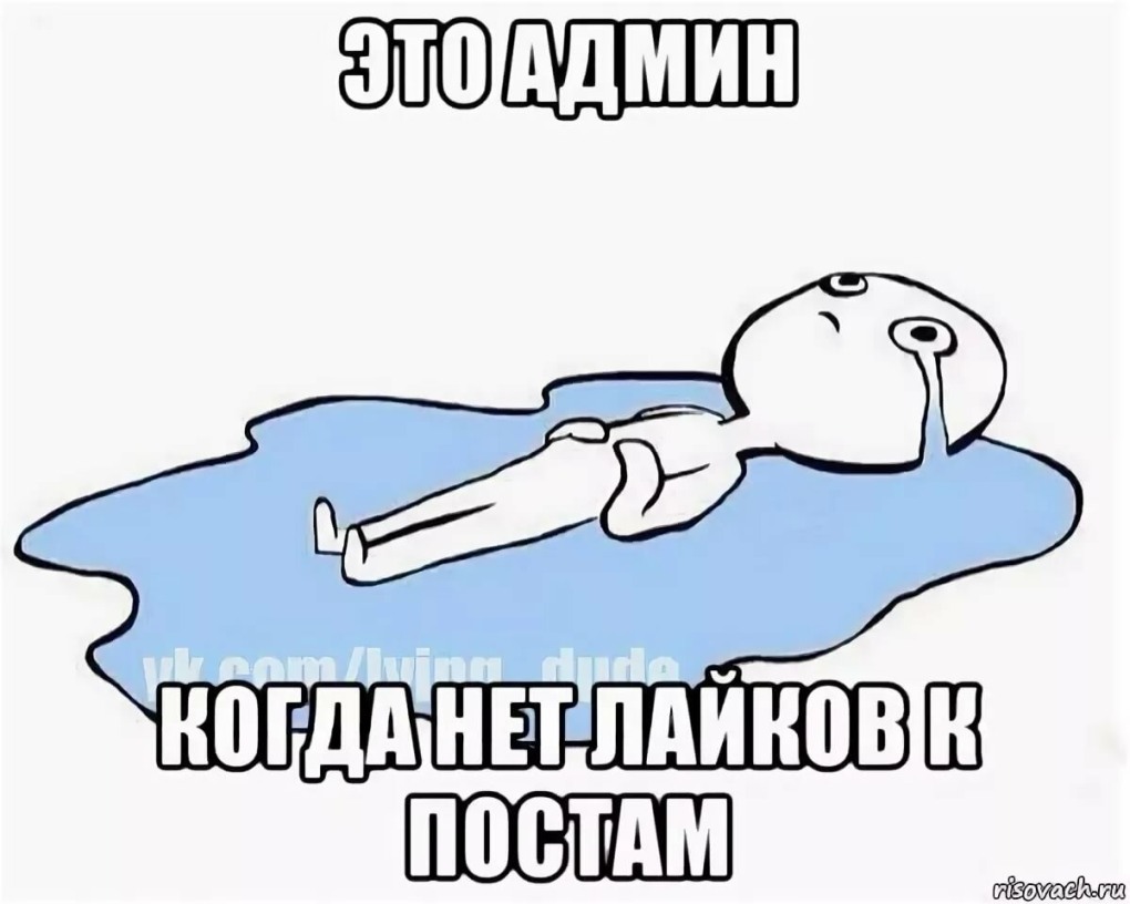 Катя гуру йога