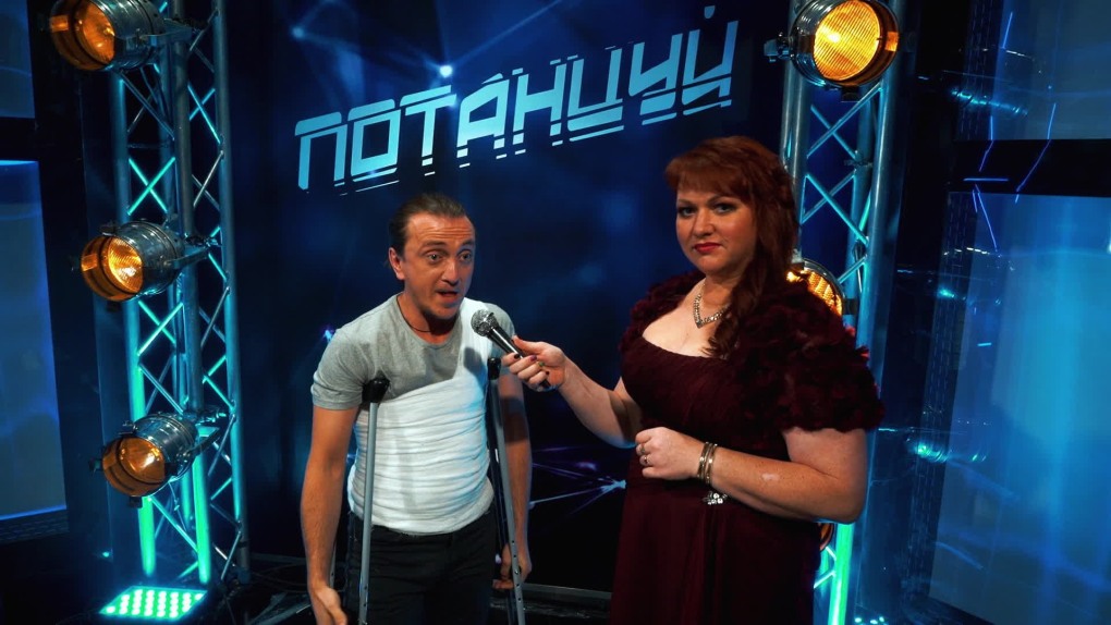 ПЦР тест результат инвитро