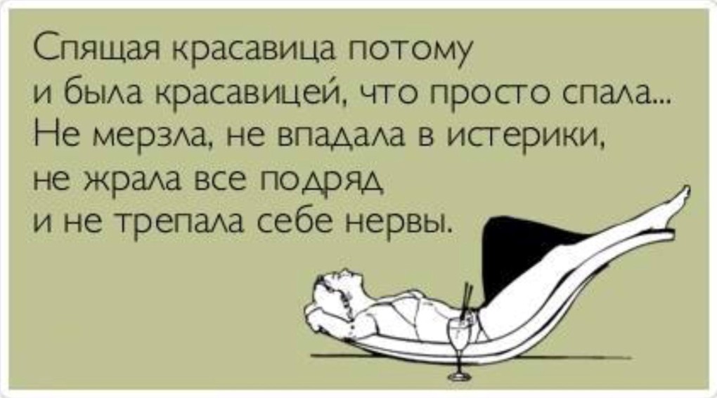Три звезды на белом фоне