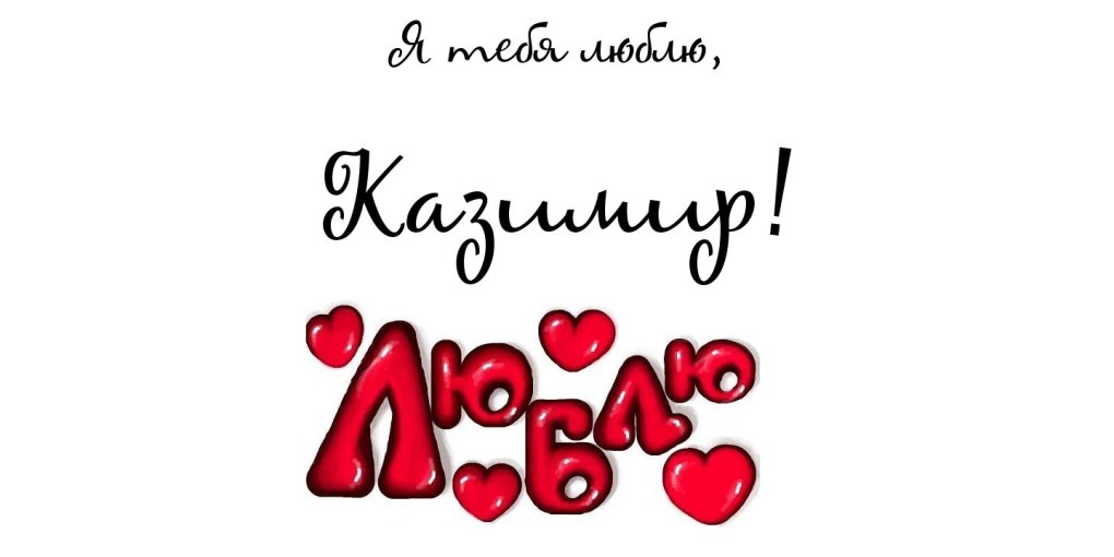 Слив саратовских девушек