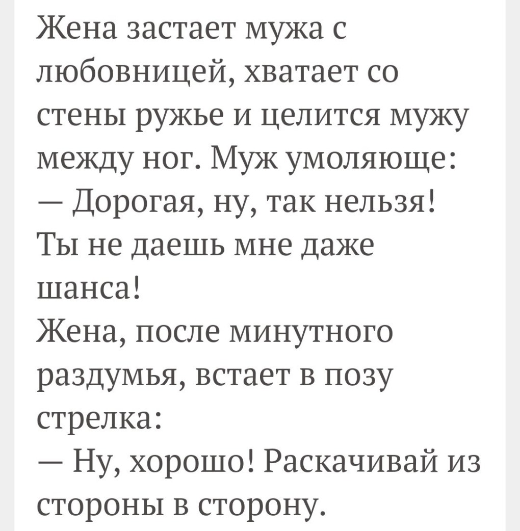 Однажды в России 2020 с Ольгой Картунковой