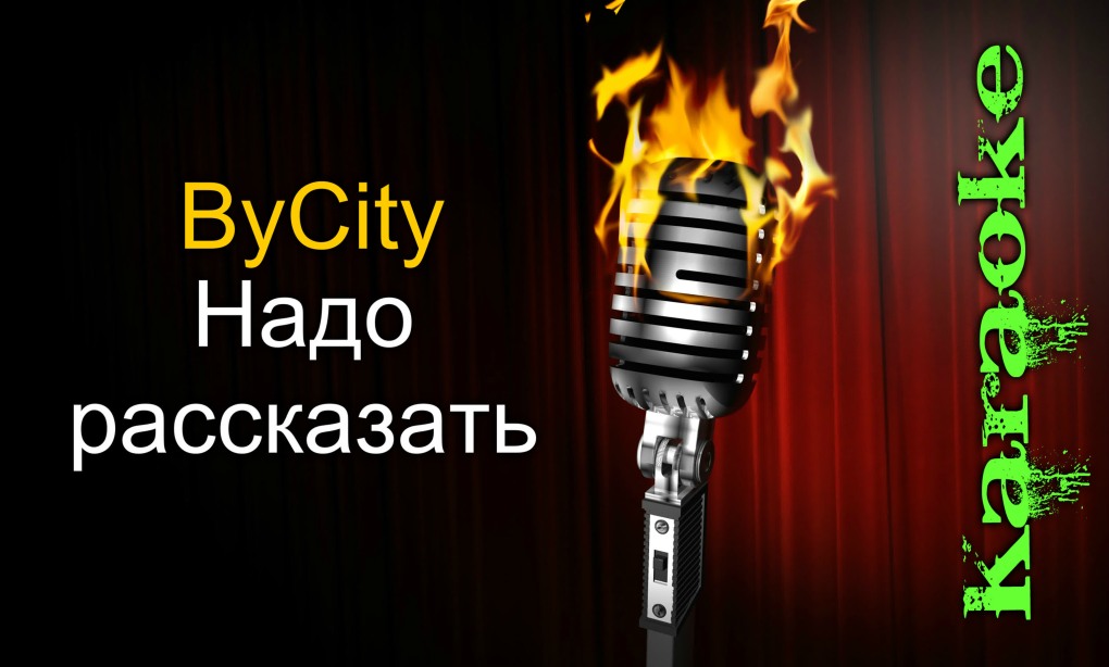Поела сладкого жизнь прекрасна выпила полусладкого вообще зашибись