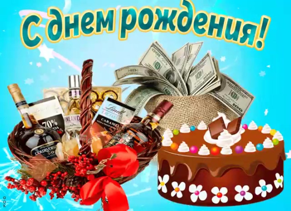 Тригонометрические уравнения 10 класс самостоятельная