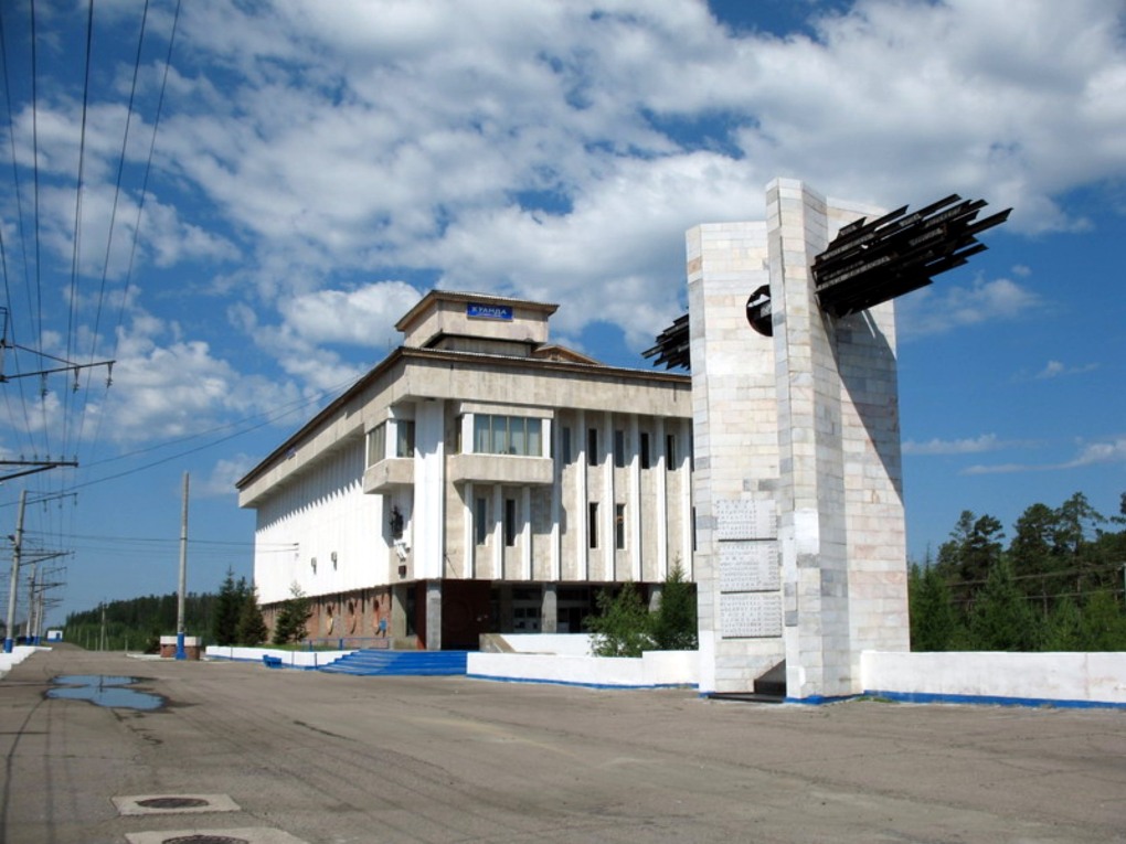 Куанда посёлок БАМ