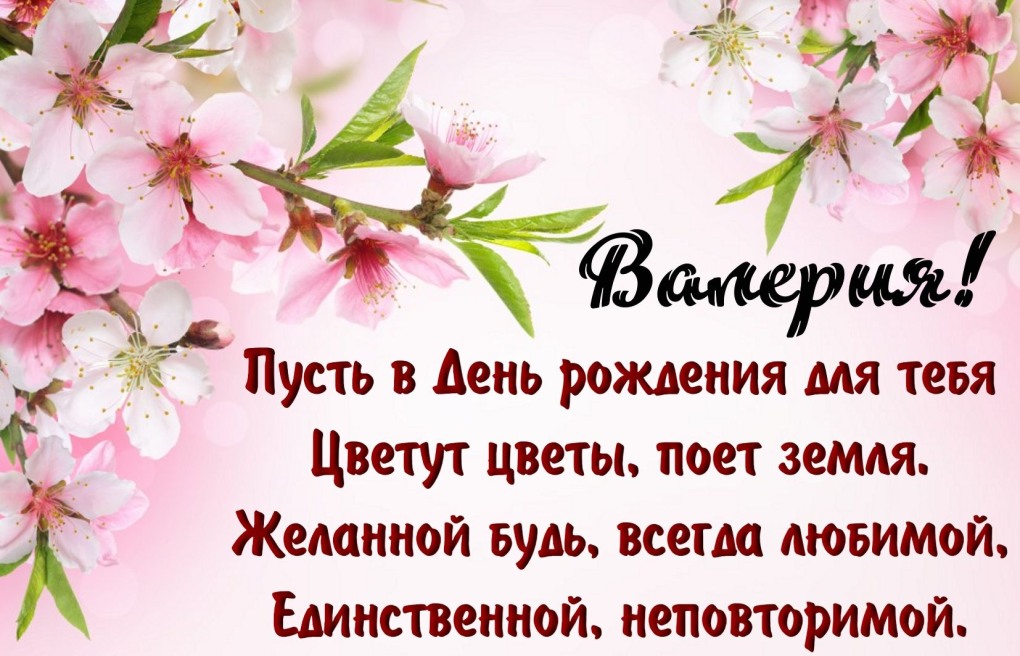Клер Кэри ножки
