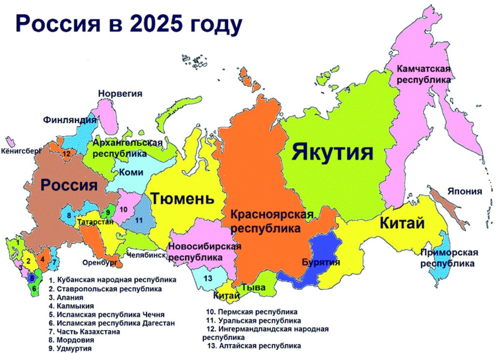 Яндекс логотип
