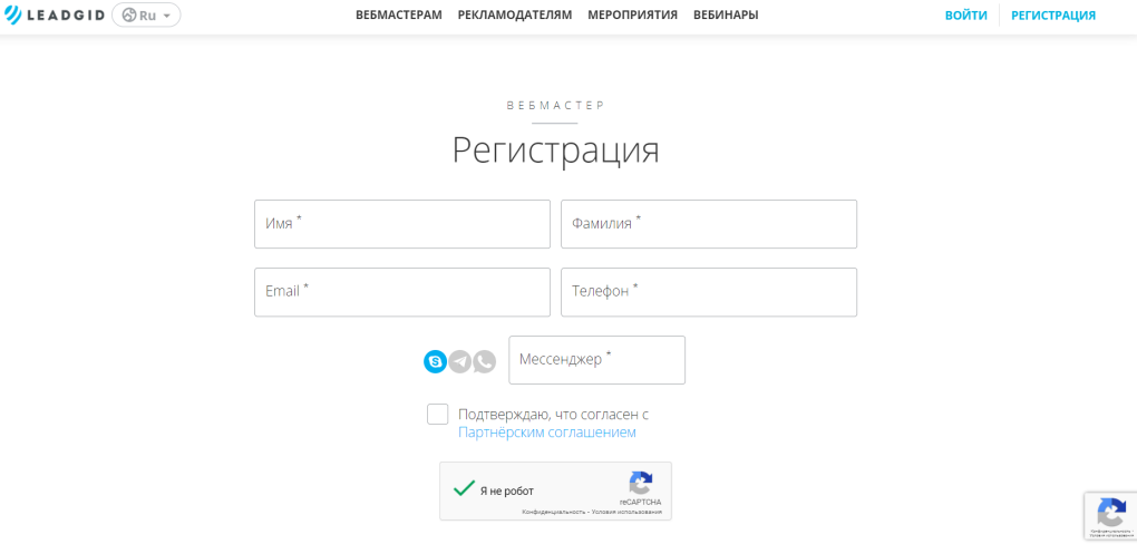 Румия Еникеева