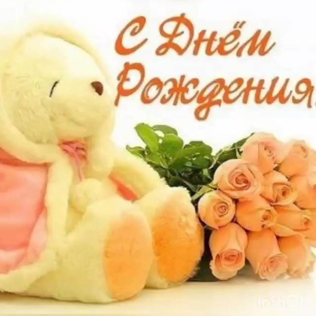 С днем мужика блеать