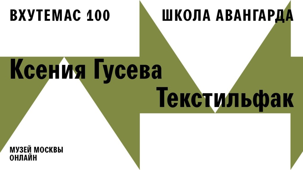 Микроволновка Панасоник nn-sd366w
