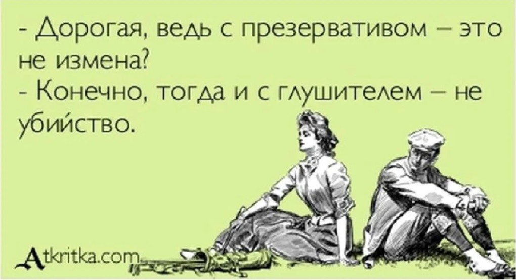 Оксана романова