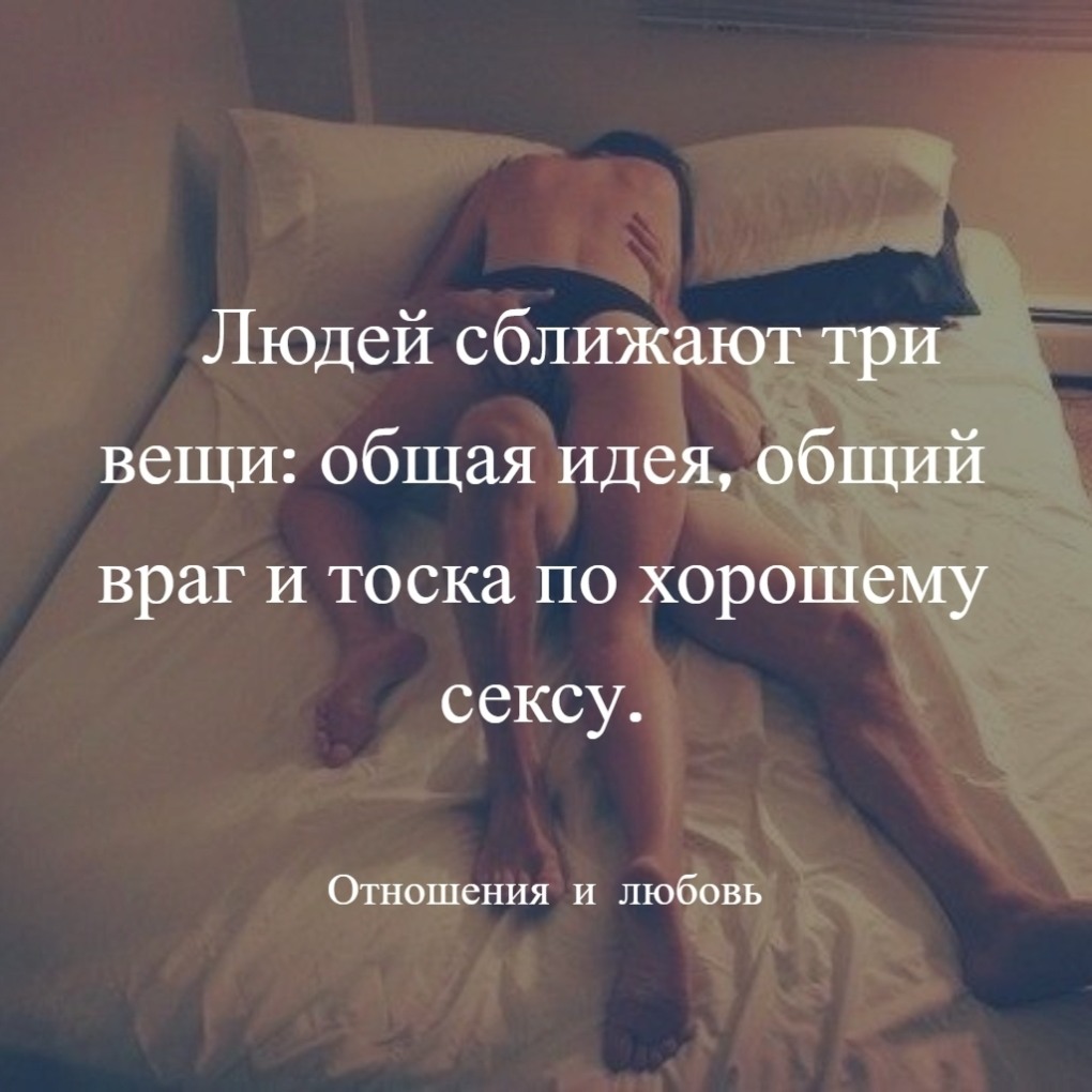 Харли Квинн канон