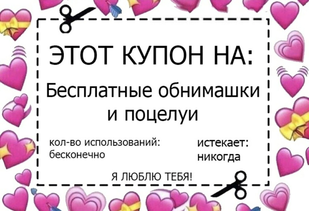 Джессика рэббит арты
