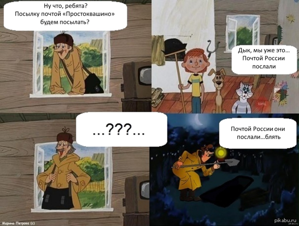 С днём рождения дядя