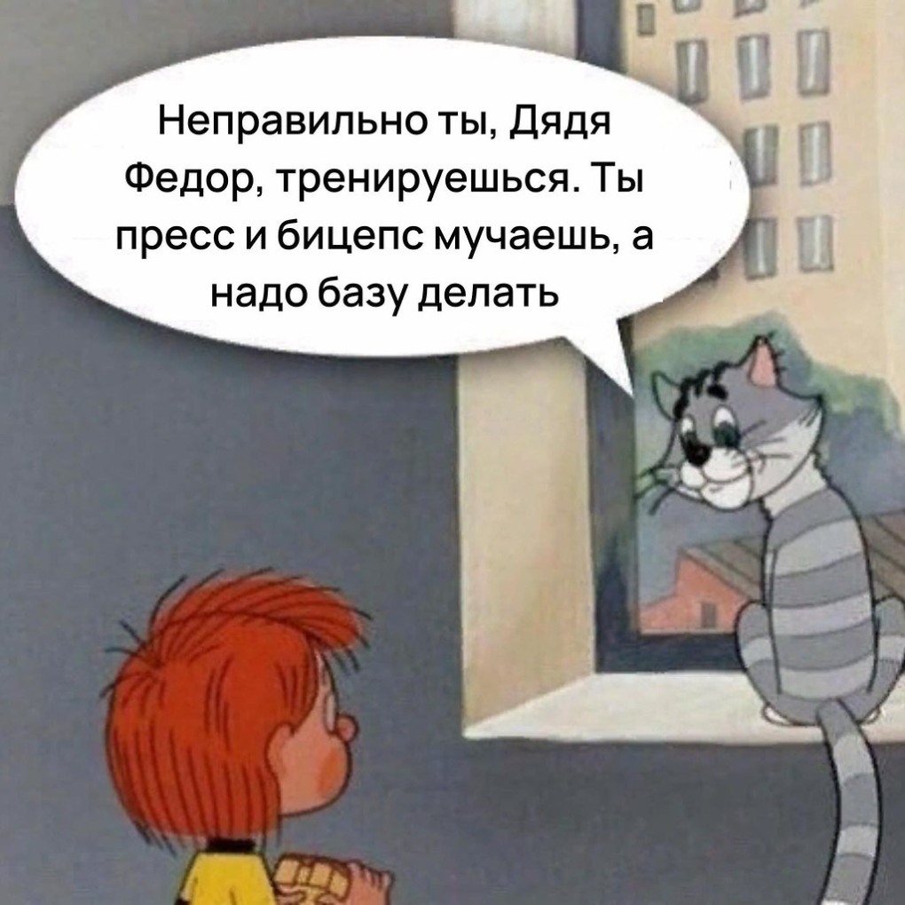 Формулы сокращенного умножения 7 класс Алгебра примеры