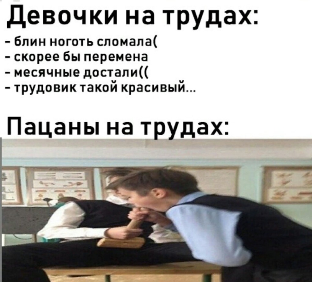 Честный мама текст
