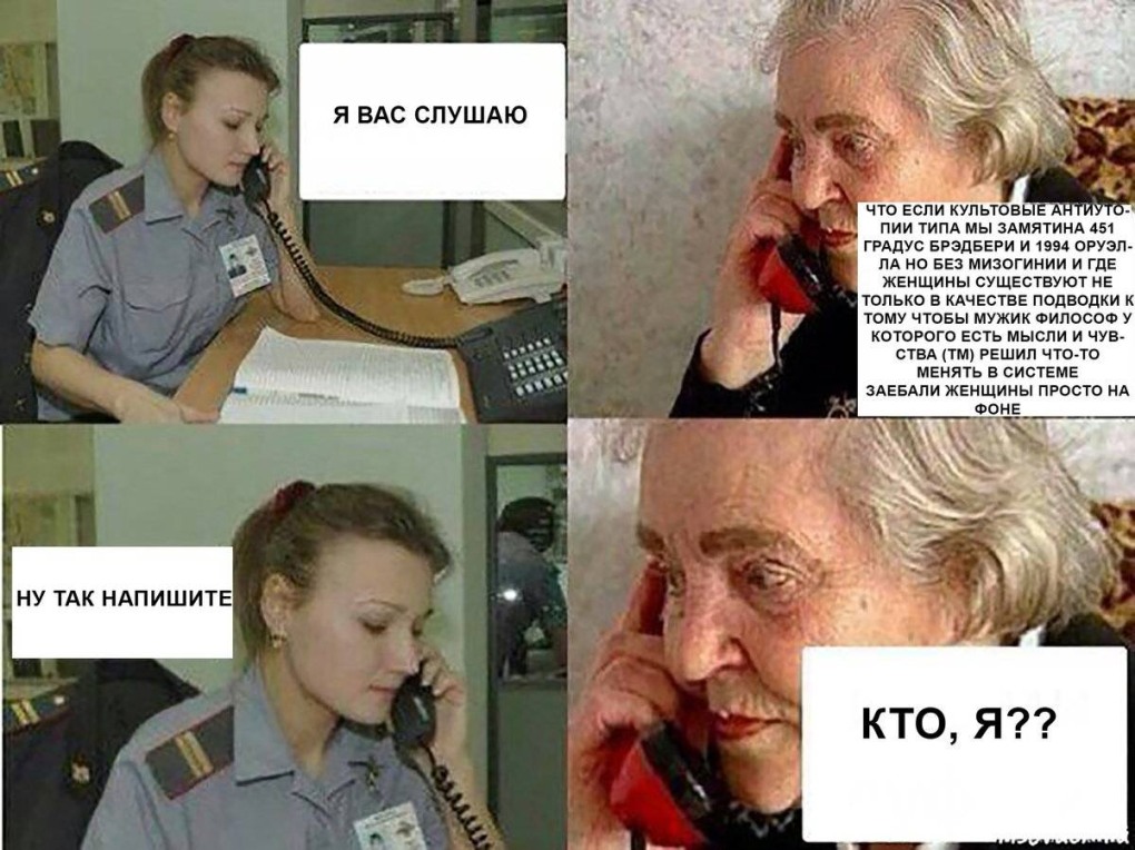 Постите смешное сами