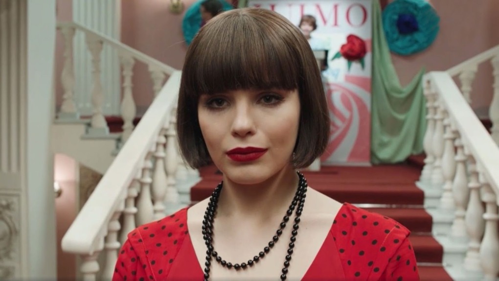 Ксения Лукьянчикова в сериале красная Королева