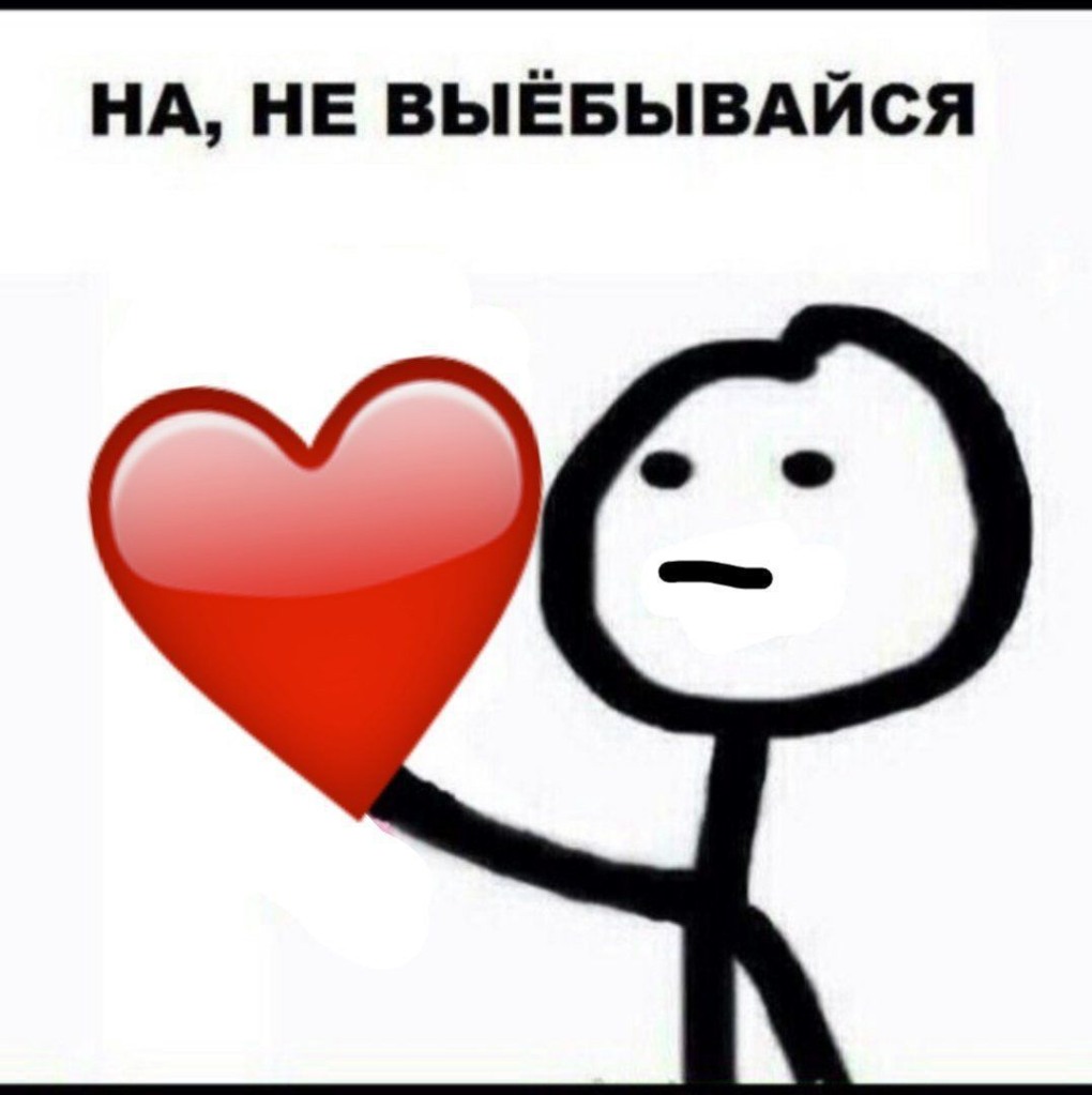 Хуа Чен и се Лянь