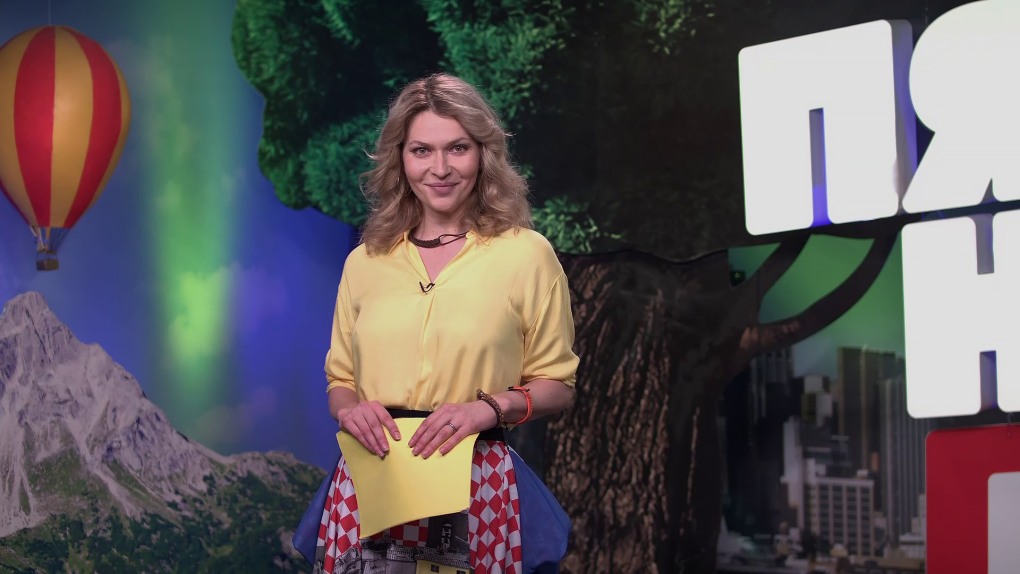 Канал пятница Ольга Благодарская