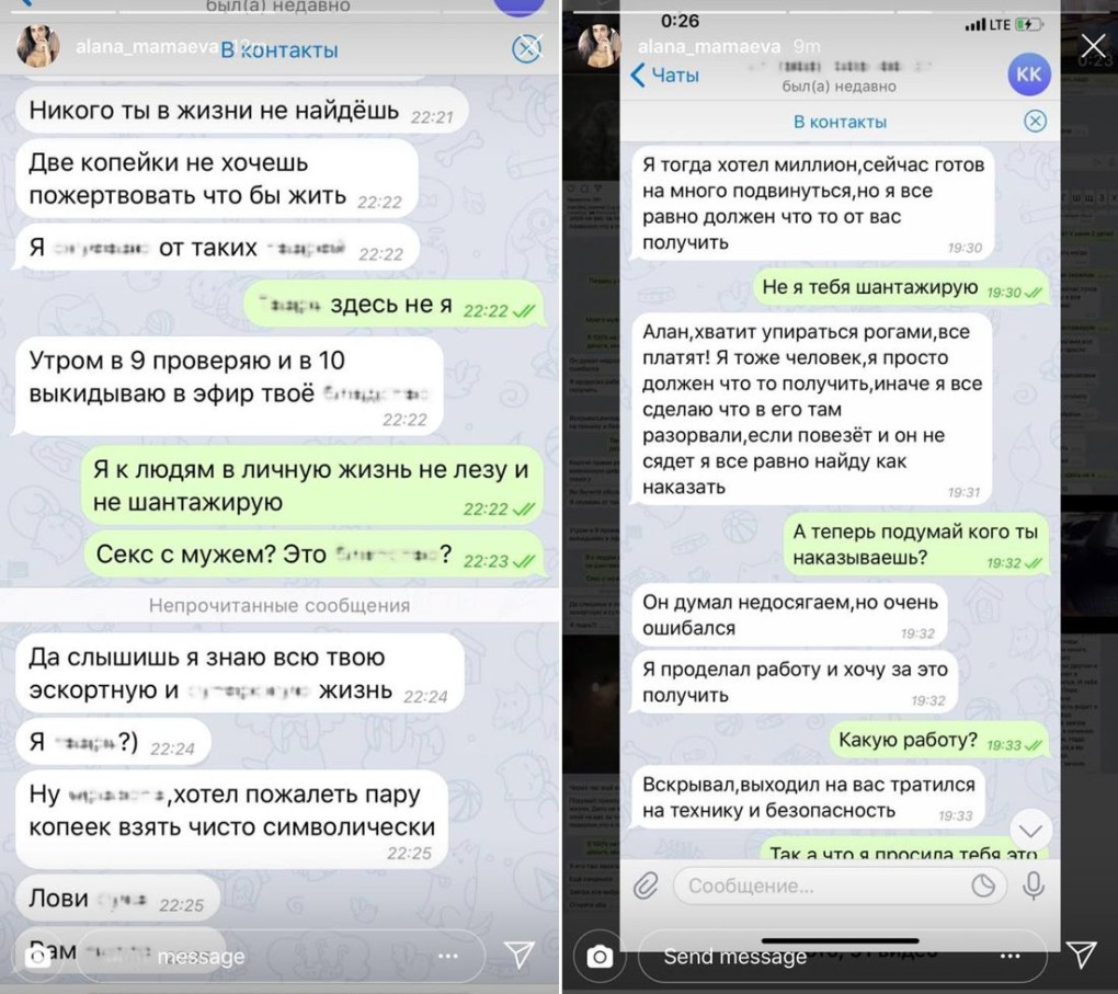 Аниме момент с крабом