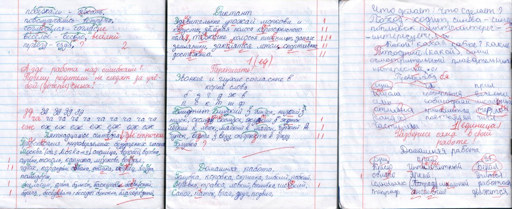 Голые тетки за пятьдесят