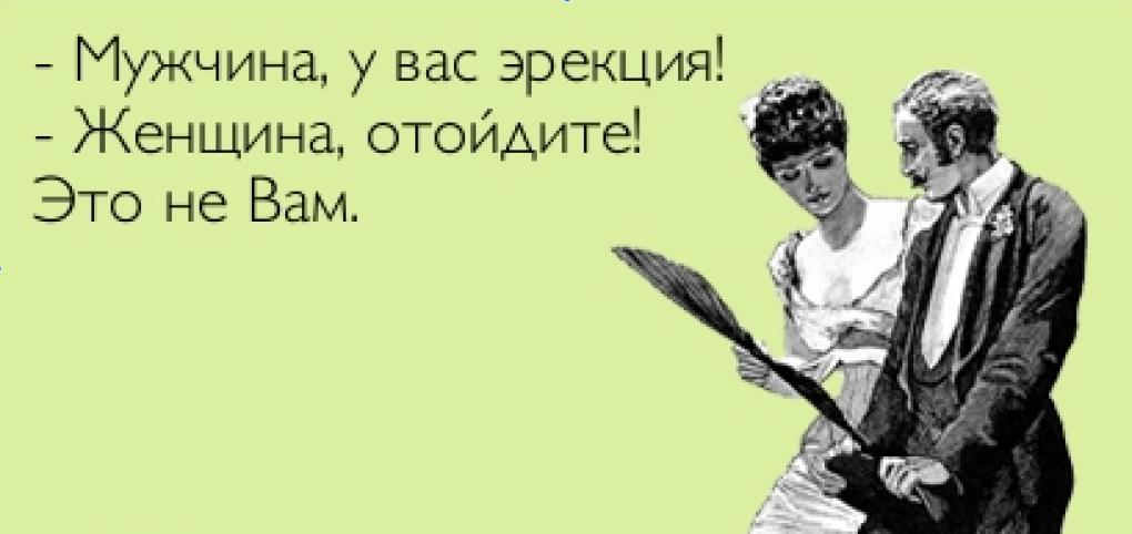 Как делать укол внутримышечно в ягодицу