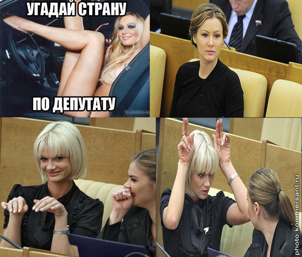 Зюганов в машине