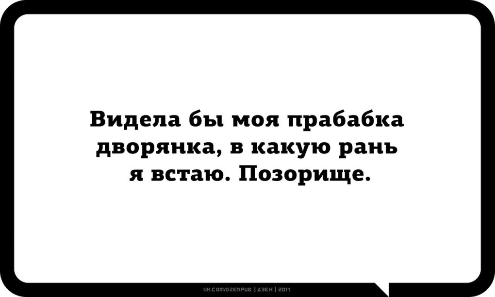 Pornohub эмблема