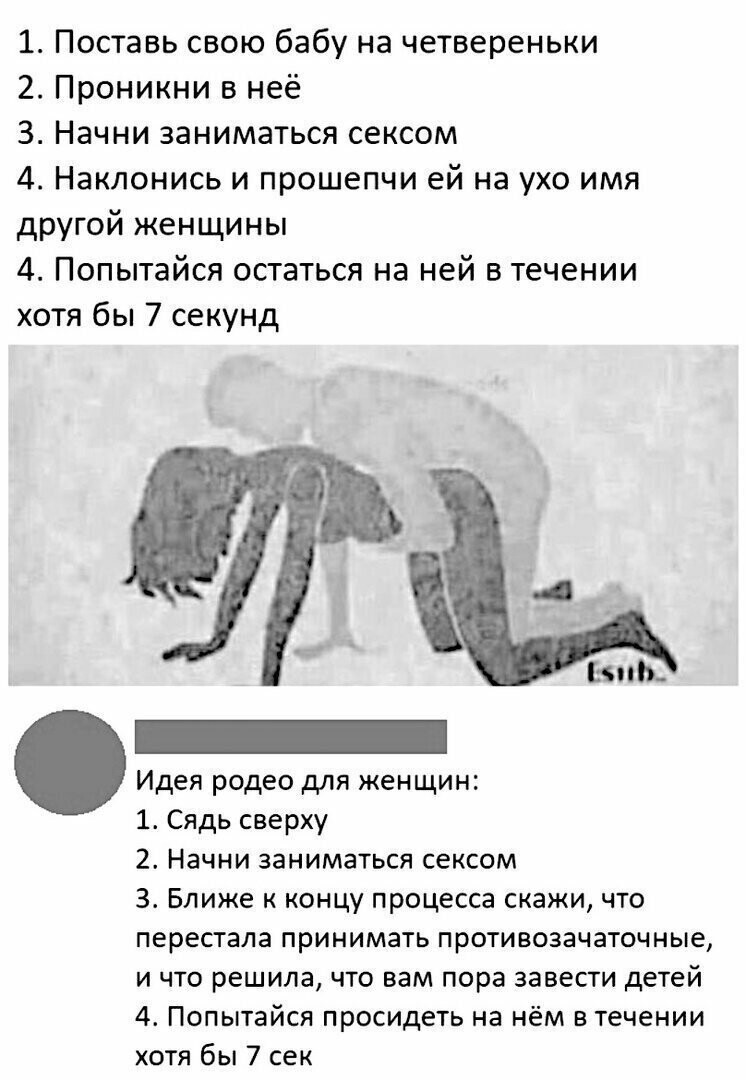 Парень лижет мокрую киску