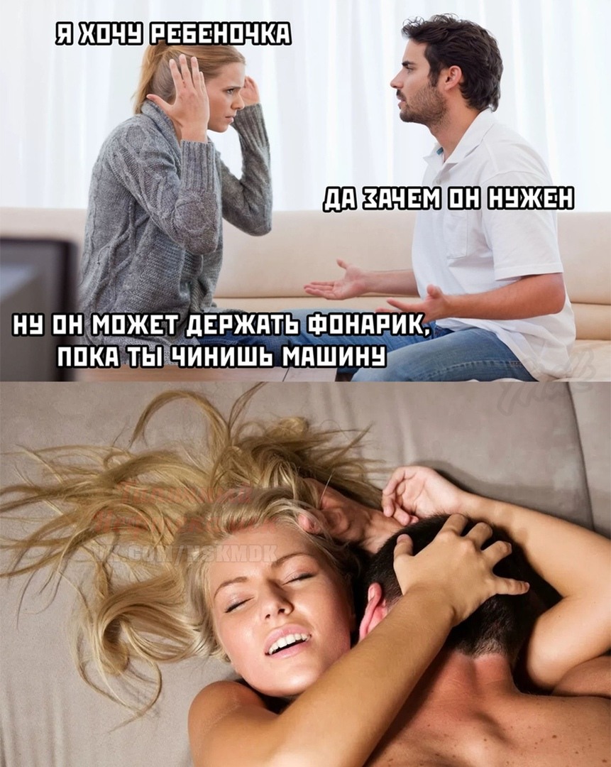 Юмор в картинках с надписями