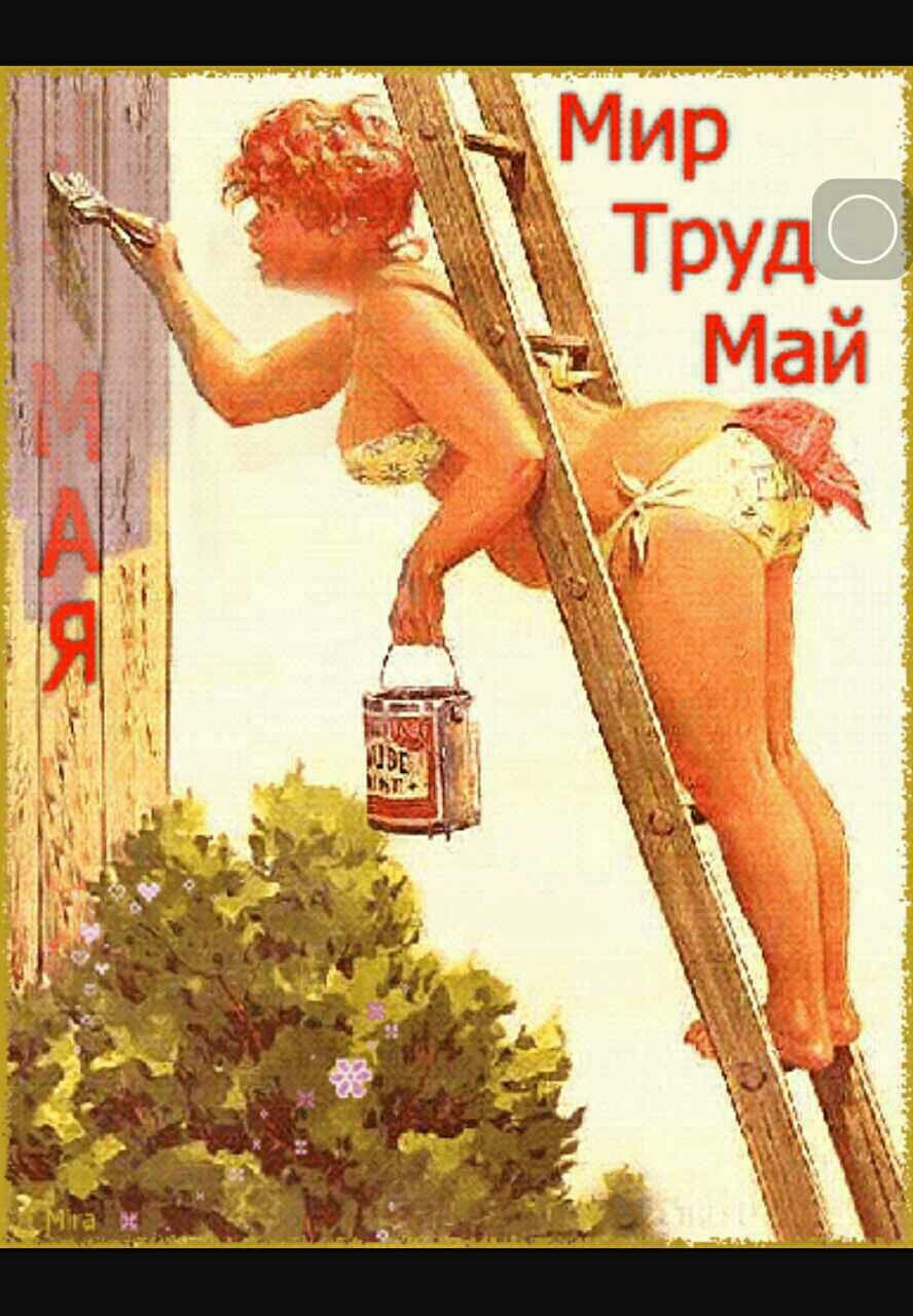 Американский художник Дуэйн Брайерс