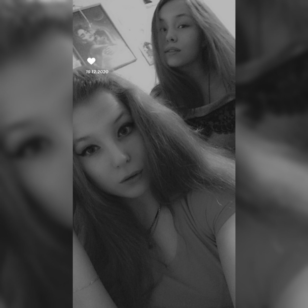 Ульманен Алена Одноклассники