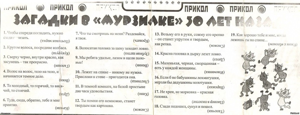 Парень лижет киску жене