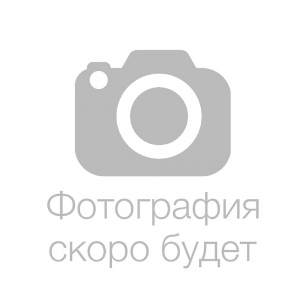 У меня месячные