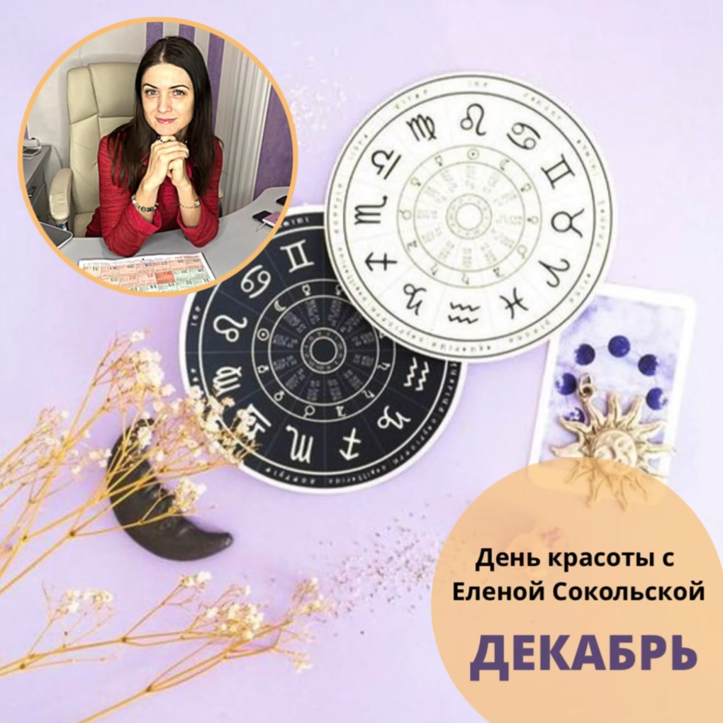 Обои на ТЛ