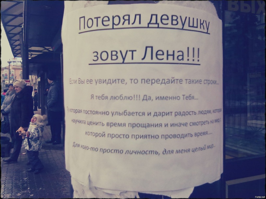 Голый текст лого