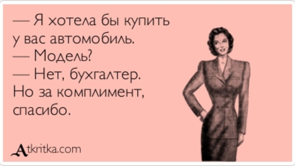 Вязание аватарка для группы