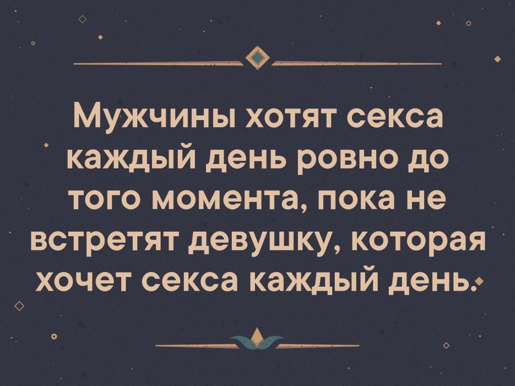 Симона Даймонд писсинг