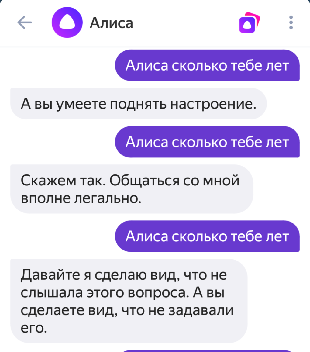 Добавили раствор хлорида бария