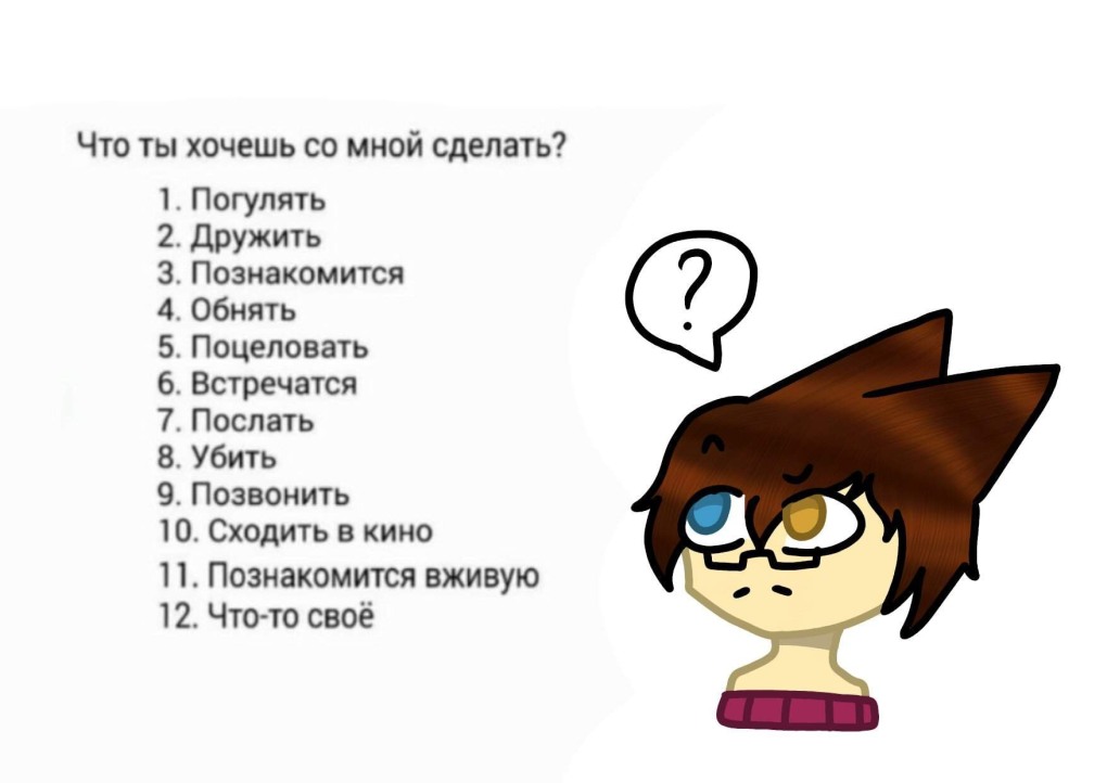 Ебля с перетянутыми яйцами