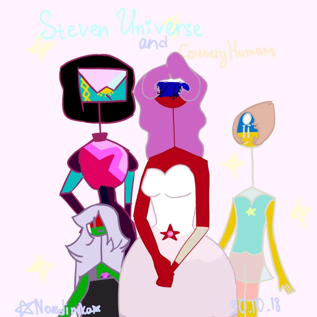 Countryhumans Вселенная Стивена