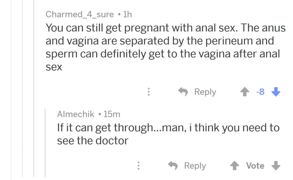 ТРЕЙД игра